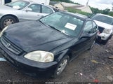 Honda Civic Ex 1HGEJ8248YL068012 снимка