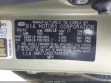 Kia Soul + KNDJT2A60C7439205 снимка