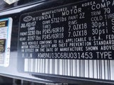 Hyundai Veracruz Gls/Limited/Se KM8NU13C68U031453 fotografie