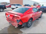 Ford Mustang V6 1ZVBP8AM7C5207333 снимка