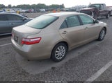 Toyota Camry Le 4T4BE46K69R063976 снимка