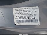 Honda Cr-V Lx JHLRD78524C012341 снимка