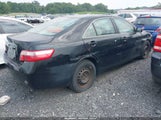 Toyota Camry Le 4T1BE46K19U819238 снимка