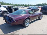 Chevrolet Corvette 1Z8789S434053 снимка