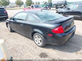Pontiac G5 1G2AL18H197139008 снимка