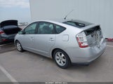 Toyota Prius JTDKB20U977550414 снимка