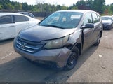 Honda Cr-V Lx 5J6RM4H35CL074514 снимка