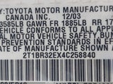 Toyota Corolla S 2T1BR32EX4C258840 снимка
