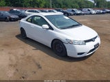 Honda Civic Lx 2HGFG12667H537802 снимка