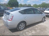Toyota Prius JTDKB20U777686489 снимка