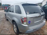 Chevrolet Equinox Lt 2CNDL73F756048851 снимка