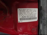 Honda Cr-V Ex JHLRD18671C054182 снимка