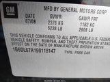 Cadillac Sts V8 1G6DL67A190118147 снимка