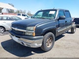 Chevrolet Silverado  Lt 1GCGK23U44F186065 снимка