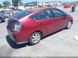 Toyota Prius JTDKB20U357048222 снимка