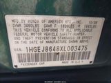 Honda Civic Ex 1HGEJ8648XL003475 photo