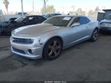 Chevrolet Camaro 1Ss 2G1FJ1EJ1C9121458 снимка