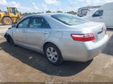 Toyota Camry Le 4T1BE46K87U542911 снимка