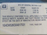 Buick Park Avenue 1G4CW52K5X4617531 снимка
