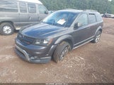 Dodge Journey Crossroad Plus 3C4PDCGG7HT571765 снимка