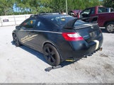 Honda Civic Ex 2HGFG12807H500679 снимка