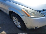 Nissan Murano S JN8AZ08W87W653559 снимка