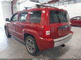 Jeep Patriot Limited 1J4FT48B49D218926 снимка