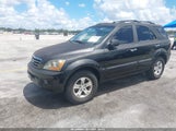 Kia Sorento Ex KNDJD736375707902 снимка
