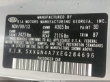Kia Optima Ex 5XXGN4A7XEG284696 снимка
