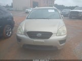Kia Rondo Lx KNAFG525077073881 снимка