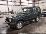 Land Rover Discovery SALJY1241TA515440 снимка