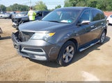 Acura Mdx Technology Package 2HNYD2H39CH540278 снимка