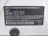 BMW 535I xDrive WBAFU7C56CDU60109 снимка