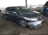 Honda Civic Ex-L 2HGFA1F90AH523181 снимка