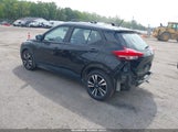 Nissan Kicks Sv 3N1CP5CU3KL546448 fotografie