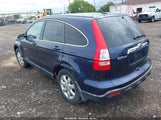 Honda Cr-V Ex-L JHLRE48787C030215 снимка