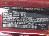 Mini Countryman Cooper WMWZB3C5XEWR39250 снимка