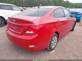 Hyundai Accent Gls KMHCT4AE0FU819593 снимка