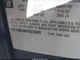 Chevrolet Impala Ls 2G1WB58K479234965 снимка