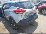 Nissan Kicks Sv Xtronic Cvt 3N1CP5CV0LL525017 fotografie