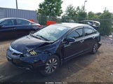 Honda Civic Ex 19XFA16889E015294 снимка