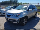 Acura Mdx 2HNYD2H24AH503790 снимка