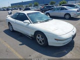 Ford Probe Gt 1ZVLT22B1R5136875 снимка