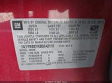 Cadillac Srx Luxury Collection 3GYFNDEY6BS642116 снимка