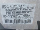 Nissan Sentra S 3N1AB7AP7FY254101 снимка