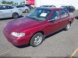 Toyota Corolla Ve 1NXBR12E8YZ377267 снимка