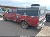 Ford F150 1FTEX14H9PKA34430 снимка