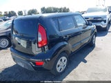 Kia Soul KNDJT2A51C7354638 снимка