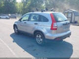 Honda Cr-V Lx JHLRE48397C007894 снимка