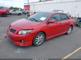 Toyota Corolla S 1NXBU4EE6AZ305047 снимка